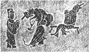 聶政學琴刺韓王