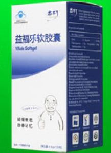 益福樂膠丸 益福樂膠丸