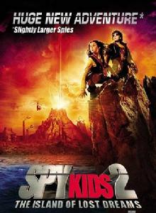 非常小特務2:夢境島 非常小特務2:夢境島