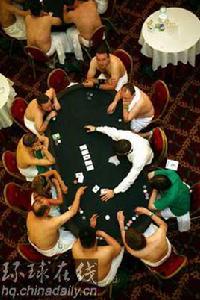 世界脫衣撲克大賽 世界脫衣撲克大賽