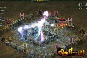 壯麗山河華麗截圖特效