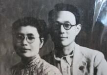 韓天然和他的妻子