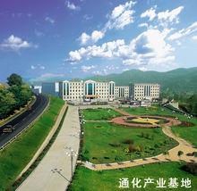 吉林萬通藥業集團