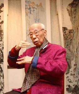 中國國學大師——饒宗頤