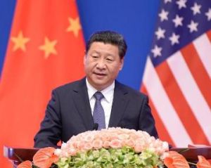 中美戰略與經濟對話 中美戰略與經濟對話