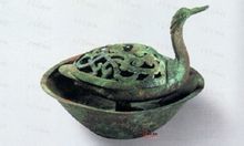 西漢晚期鴨形熏爐