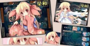 桃色大戰 桃色大戰