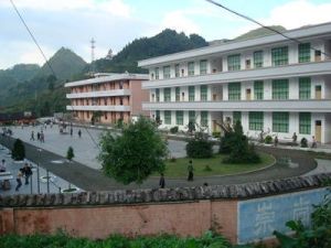 下金廠中學 下金廠中學