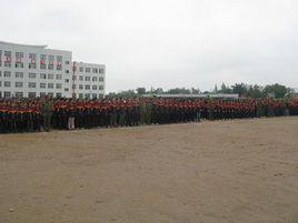 涇川縣荔堡中學