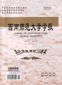 《適用於不同條件的都卜勒效應公式》