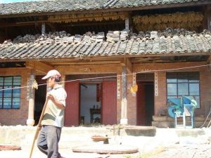 東落水洞自然村 東落水洞自然村