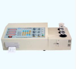 金屬成分分析儀 金屬成分分析儀