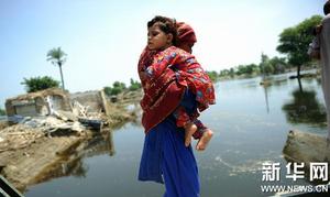 2010年巴基斯坦洪水