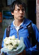 如夢[2010年吳彥祖、袁泉主演電影]