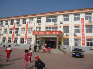 趙家莊子村 趙家莊子村