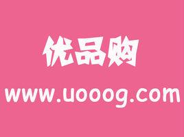 優品購物社區 優品購物社區