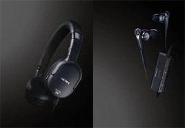 數字耳機 數字耳機