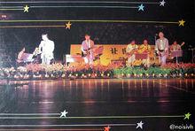 1986年百名歌星演唱會：張勇，崔健，王迪