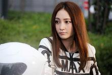 愛的速遞姚笛劇照