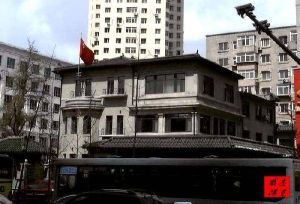 中共中央東北局 中共中央東北局