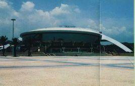 珠海體育館 珠海體育館