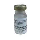 淋巴細胞免疫球蛋白 淋巴細胞免疫球蛋白