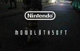 Monolith Soft Monolith Soft