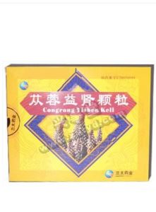 蓯蓉益腎顆粒 蓯蓉益腎顆粒