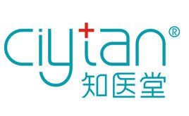 知醫堂 知醫堂