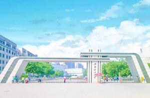 西安理工大學 西安理工大學