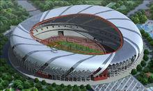 南昌國際體育中心