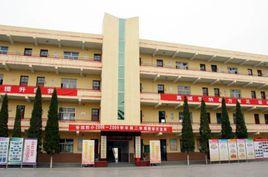 晉師附小 晉師附小