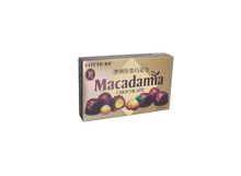 澳洲堅果朱古力