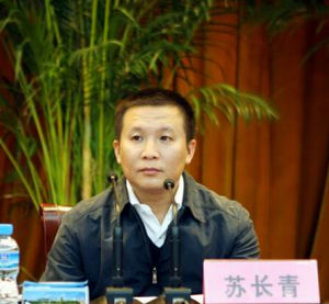 蘇長青 蘇長青