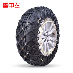 輪胎防滑鏈 輪胎防滑鏈