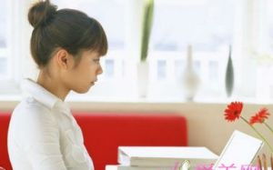 老氣上班族 老氣上班族