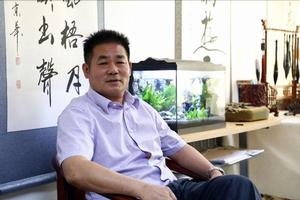 吳海濤[中國書畫家協會主席]