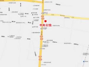 中央·公館 中央·公館