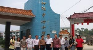 泗綸中心國小 泗綸中心國小