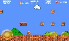 超級瑪麗手機版 超級瑪麗手機版