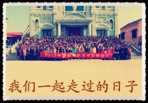 上鏡頭性 上鏡頭性