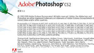 Adobe Photoshop CS2 V9.0