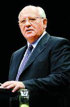 蘇聯總統，蘇共中央總書記戈巴契夫