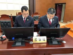 10&middot;25德州大學生遇害案