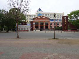 寶清縣第一高級中學[寶清一高]