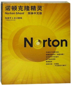 諾頓克隆精靈 諾頓克隆精靈