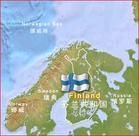 阿赫韋南馬群島 阿赫韋南馬群島