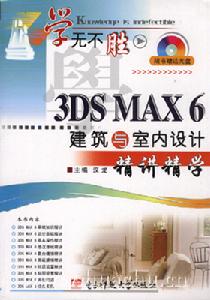 （圖）相關書籍