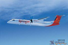 森帕蒂航空公司 森帕蒂航空公司