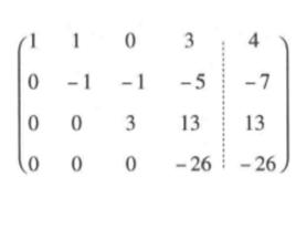 回代過程 回代過程